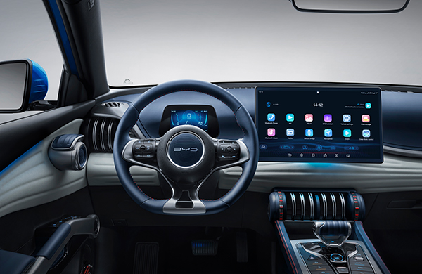 BYD Atto 3 Fiyat Listesi