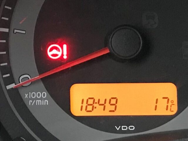 Toyota arıza ışıkları